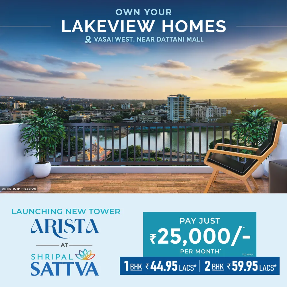 1, 2 BHK Flats in Virar West