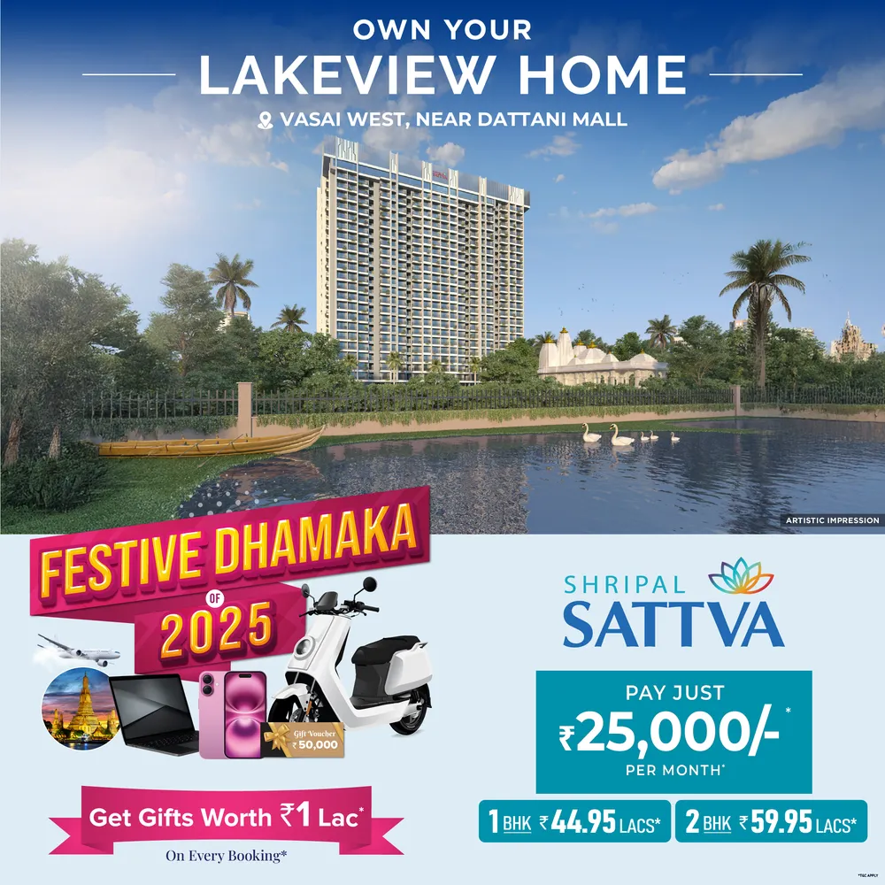 1, 2 BHK Flats in Virar West